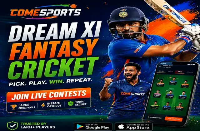 B1bet (b 1 bet login) fantasy cricket & matchday visual 1